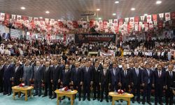 MHP ‘Terörsüz Türkiye İçin Milli Birlik ve Dayanışma Buluşmaları’nın ilkini Erzurum’dan başlattı