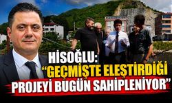 AK Parti Ortahisar İlçe Başkanı Dr. Seyit Hisoğlu, Ortahisar Belediye Başkanı Ahmet Kaya'yı sert sözlerle eleştirdi.