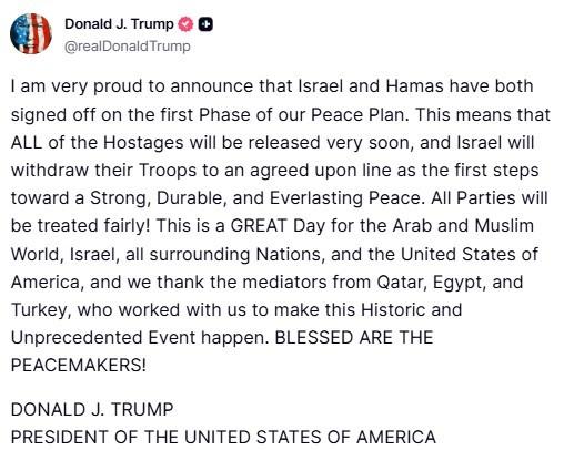 Abd Baskani Trump Israil Ve Hamas Baris Planimizin Ilk Asamasini Onayladi 20251009 A W554910