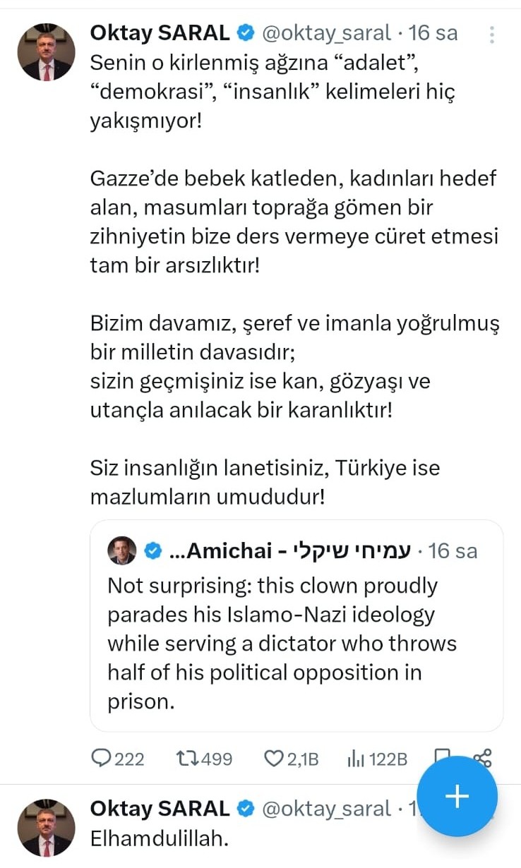 E52C9244 3Eb5 4783 B0C4 3F1C7F23E2Eb