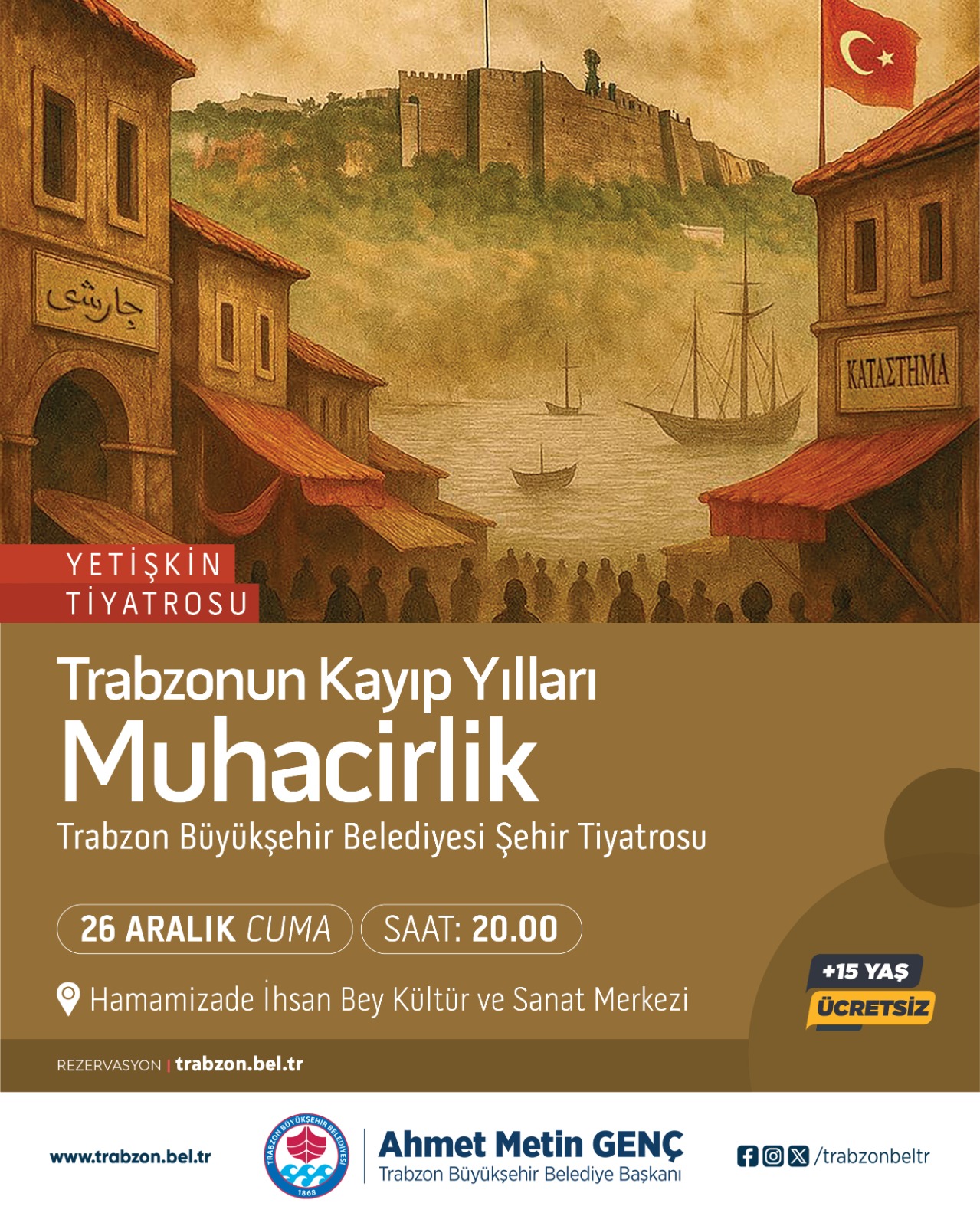 16Ac8503 0D0C 4D04 8D82 85Fde872E64B