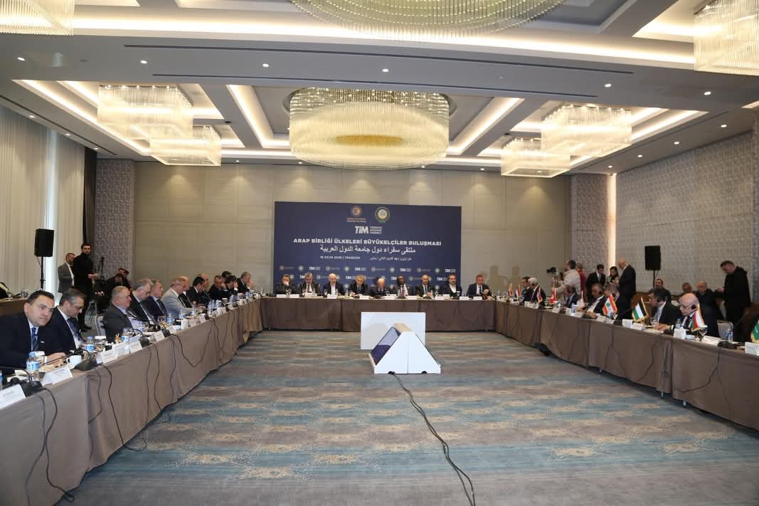 F B I M G 1768730853597