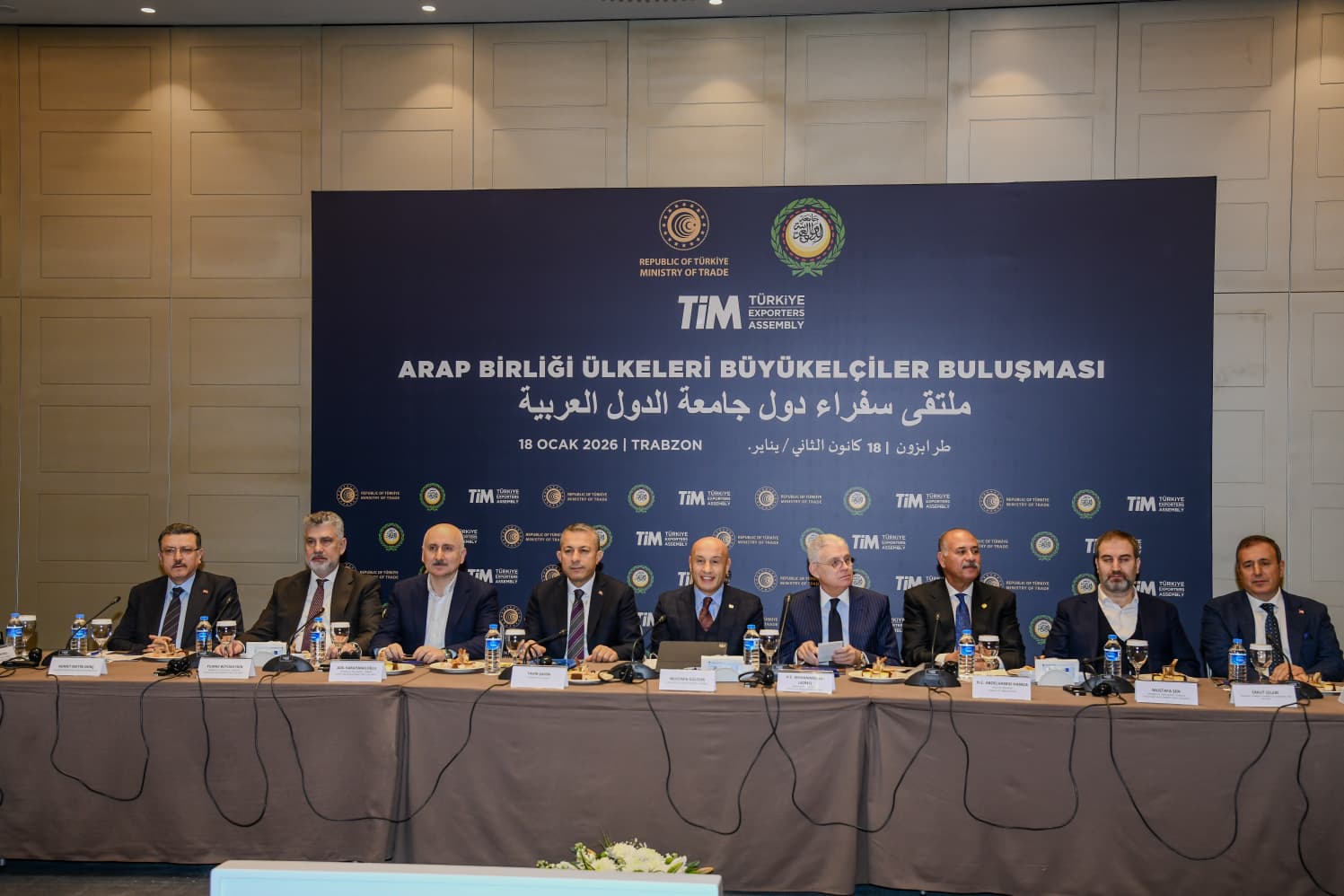 I M G 20260118 W A0013