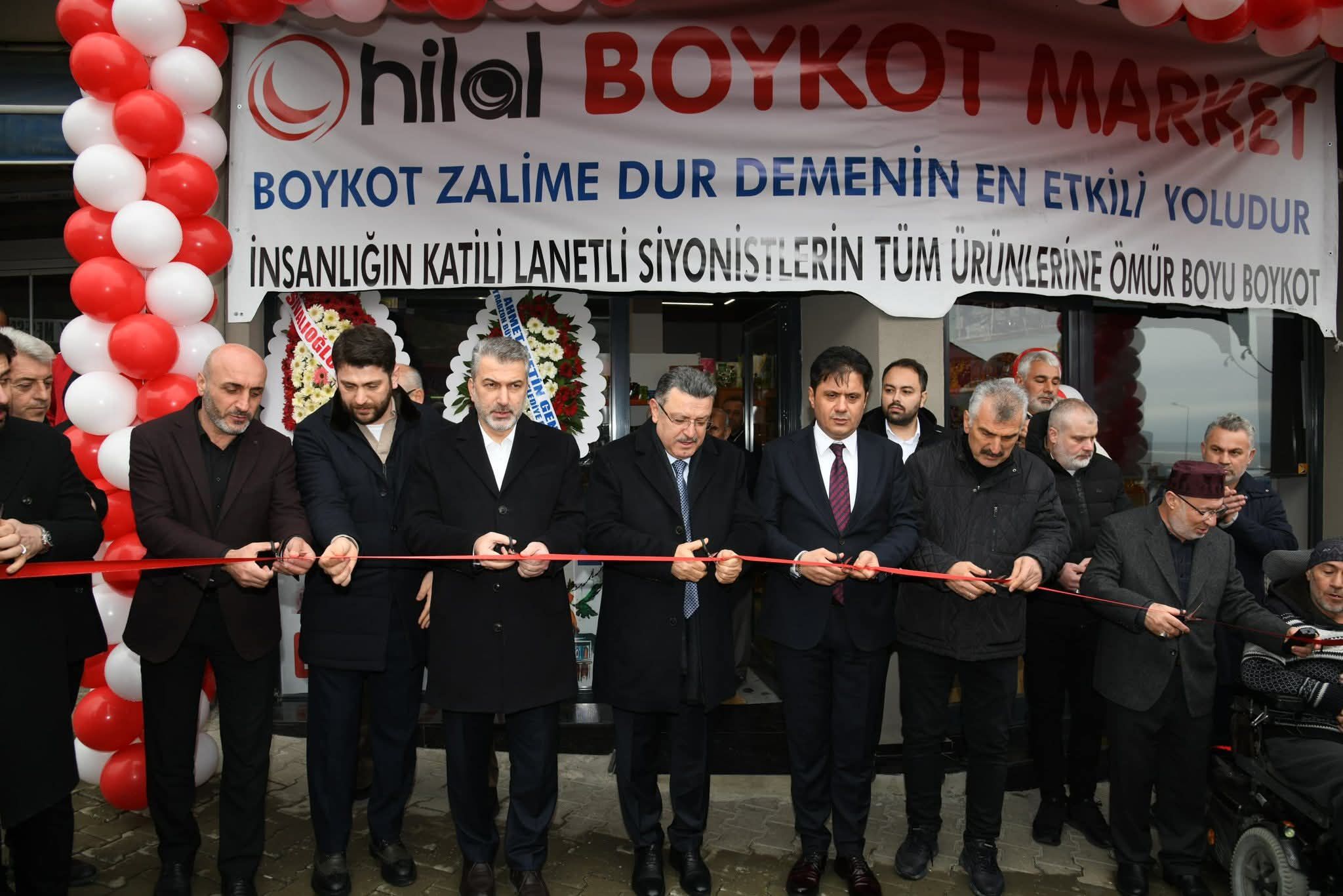 F B I M G 1771511785175