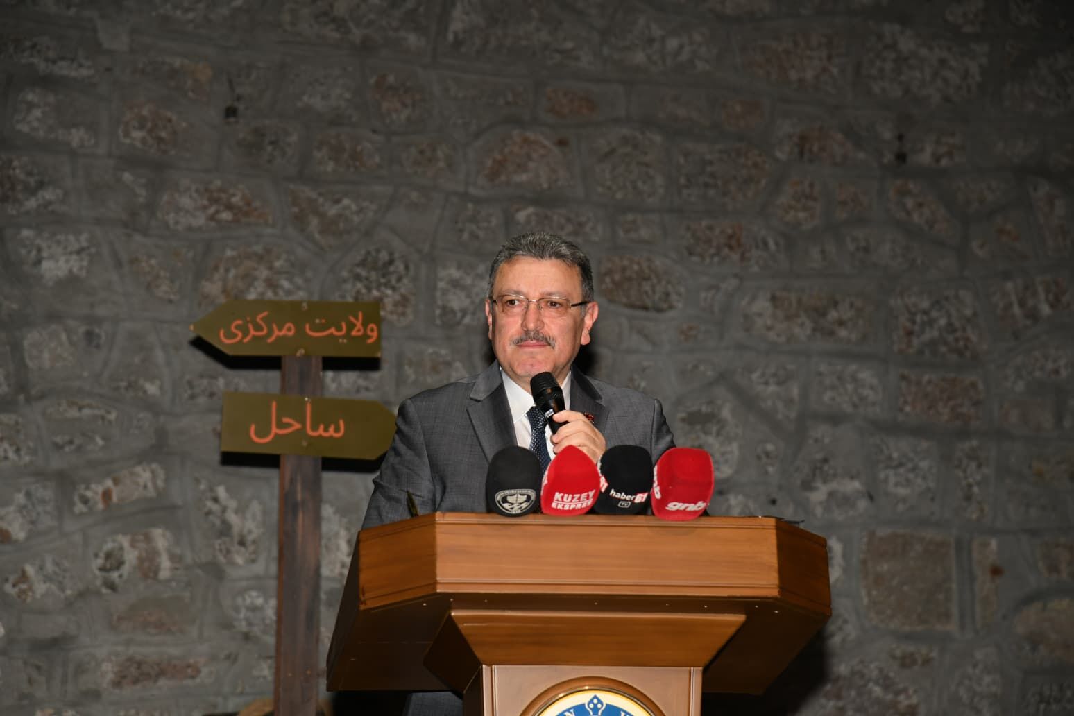 7F9532E5 E02D 416A 867F Ac2Ead0Efbfa